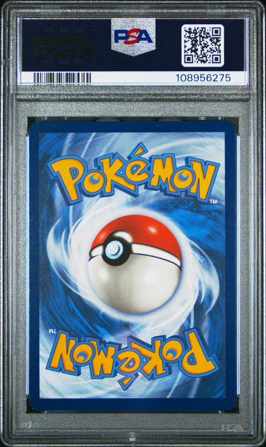 PSA 9 2024 POKEMON PAF EN-PALDEAN FATES #216 MEW ex SHINY ULTRA RARE 108956275