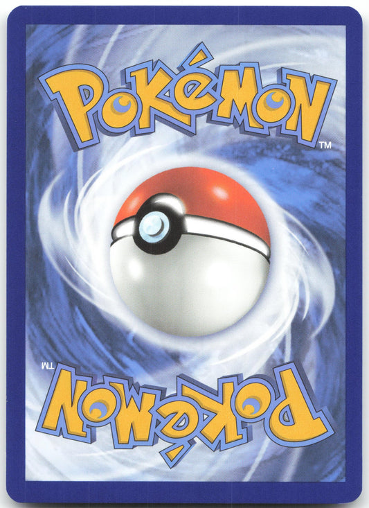 Cramorant - Illustration Rare SV06: Twilight Masquerade 176/167 NM (Back)