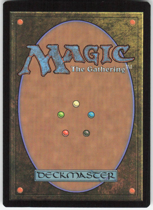 Shineshadow Snarl R Commander: Phyrexia: All Will Be One 164 NM (Back)