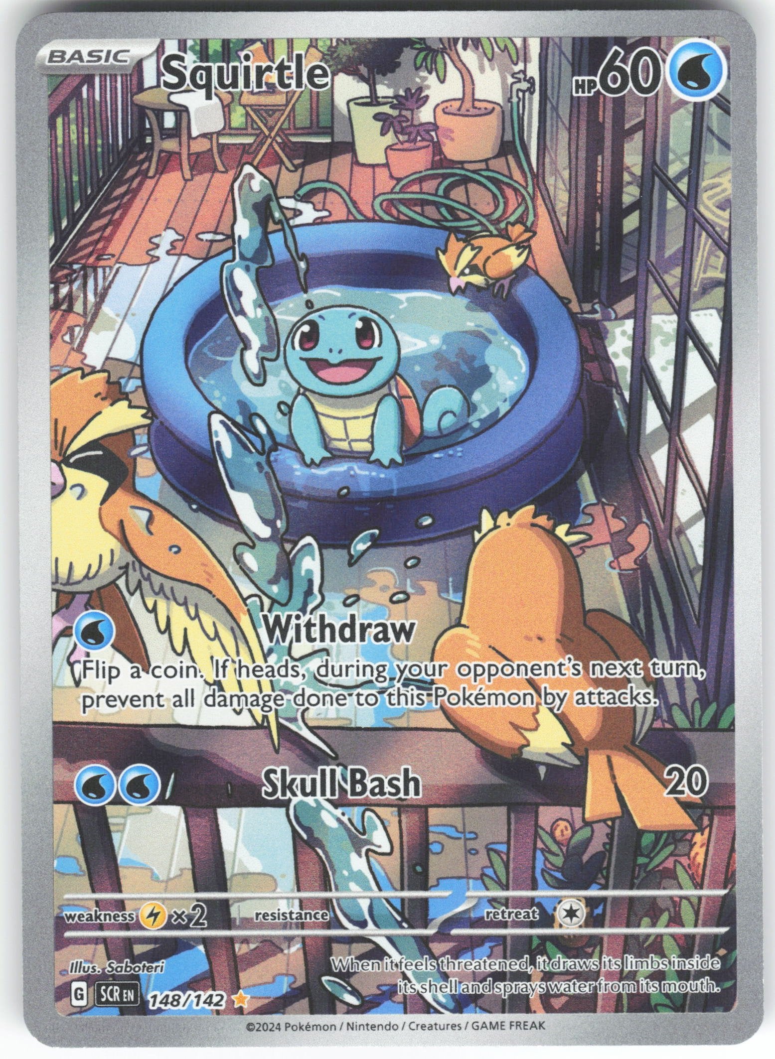 Squirtle Illustration Rare SV07: Stellar Crown 148/142 NM