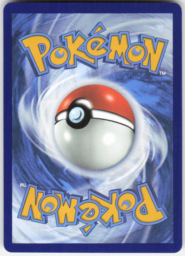 Mega Kangaskhan ex - Ultra Rare ME01: Mega Evolution 164/132 NM (Back)