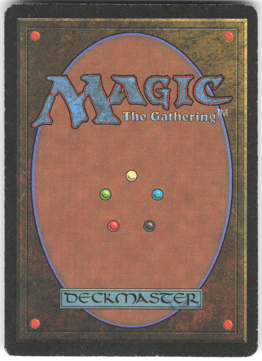 Taiga Rare Revised Edition MP