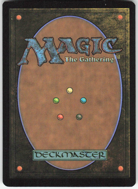 Ichormoon Gauntlet (Foil) M Phyrexia: All Will Be One 56 NM (Back)