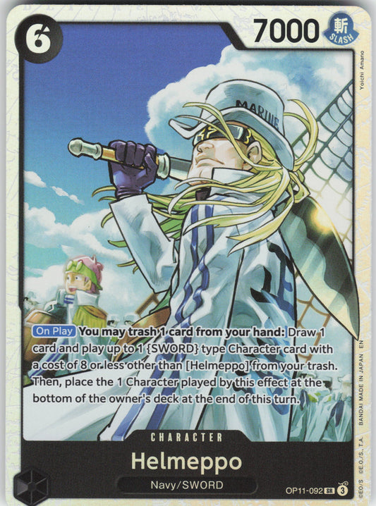 Helmeppo SR A Fist of Divine Speed OP11-092 NM