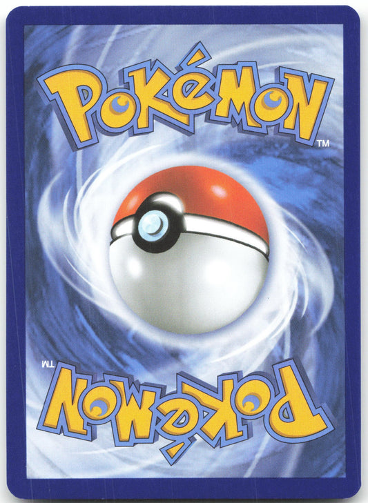 Forest of Vitality Uncommon ME01: Mega Evolution 117/132 NM (Back)