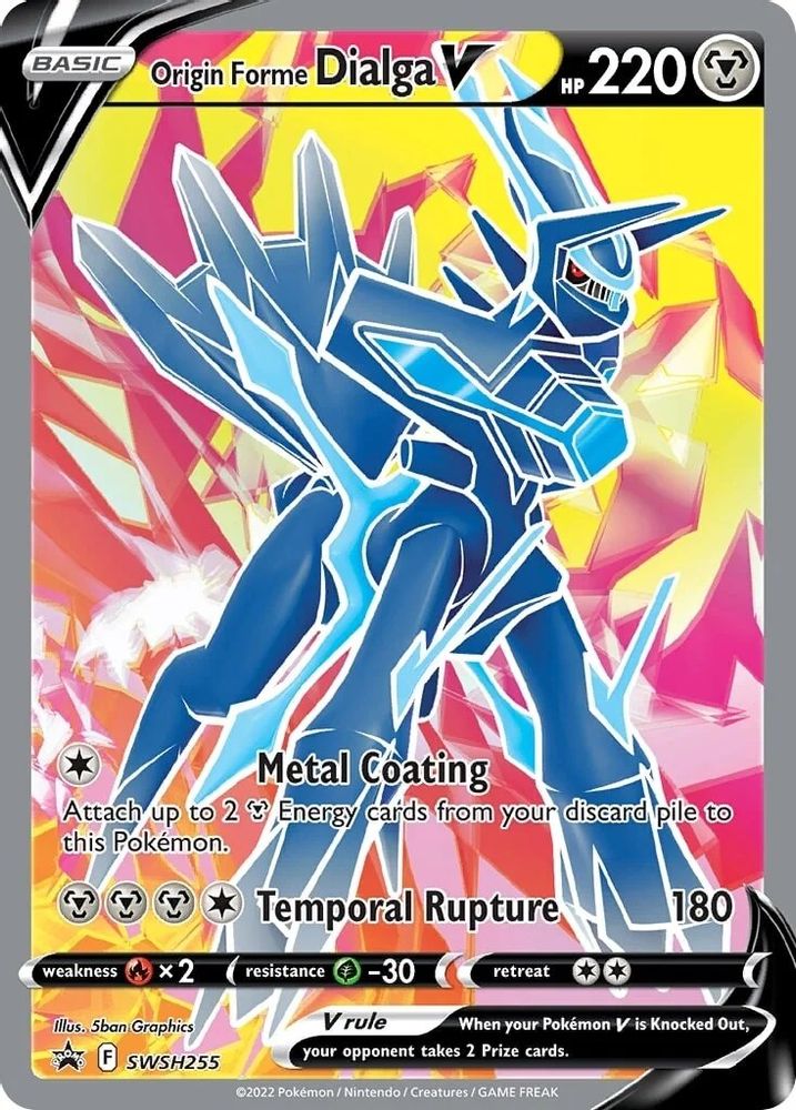 Origin Forme Dialga V SWSH255 Promo Sword & Shield Promo Holo NM/M