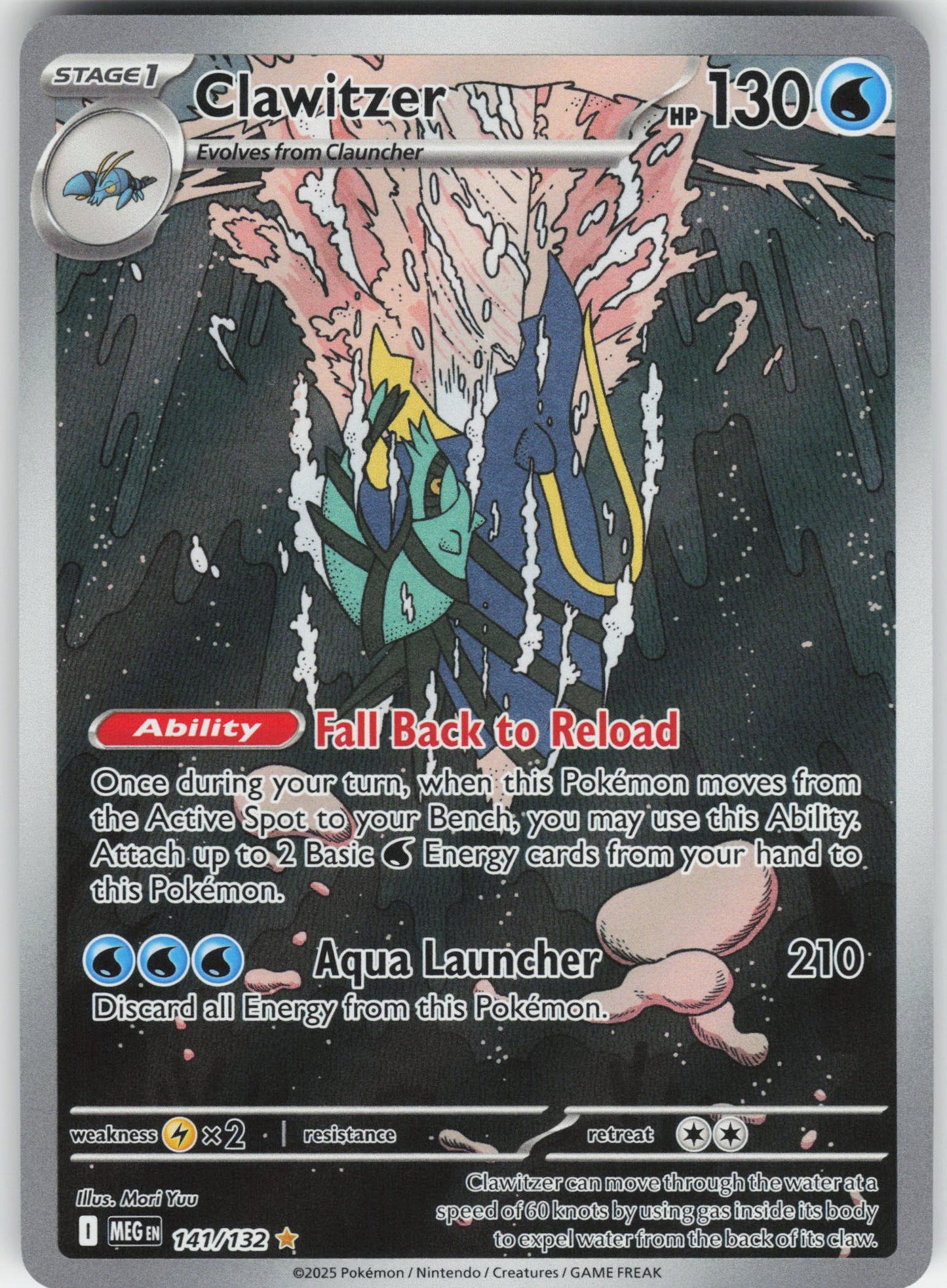 Clawitzer - Illustration Rare ME01: Mega Evolution 141/132 NM