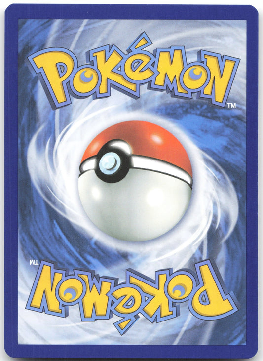 Raging Bolt ex - Double Rare SV05: Temporal Forces 123/162 NM (Back)