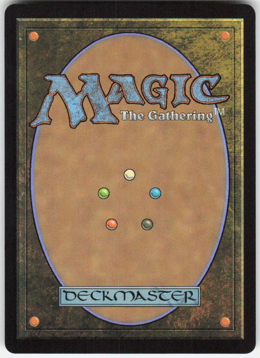 Deepway Navigator (Extended Art) R Lorwyn Eclipsed 370 NM (Back)
