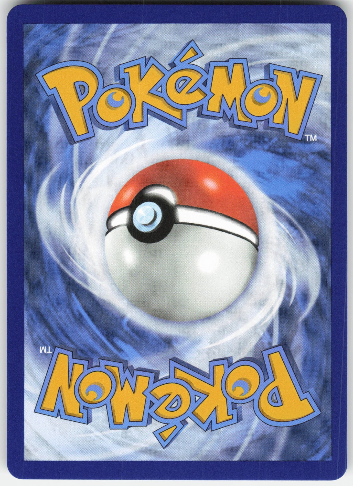 Mega Lucario ex - Ultra Rare ME01: Mega Evolution 160/132 NM (Back)