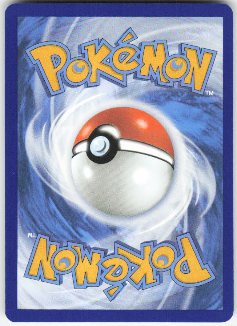 Cetitan - Illustration Rare SV08: Surging Sparks 201/191 NM (Back)