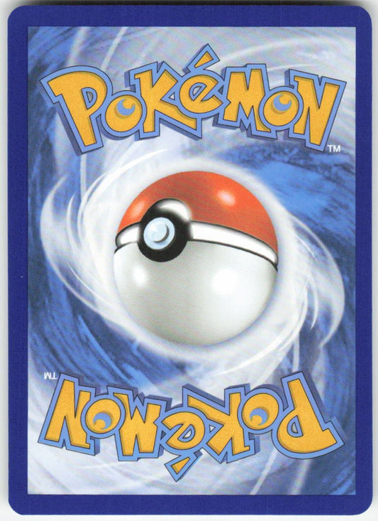 Cetitan - Illustration Rare SV08: Surging Sparks 201/191 NM (Back)