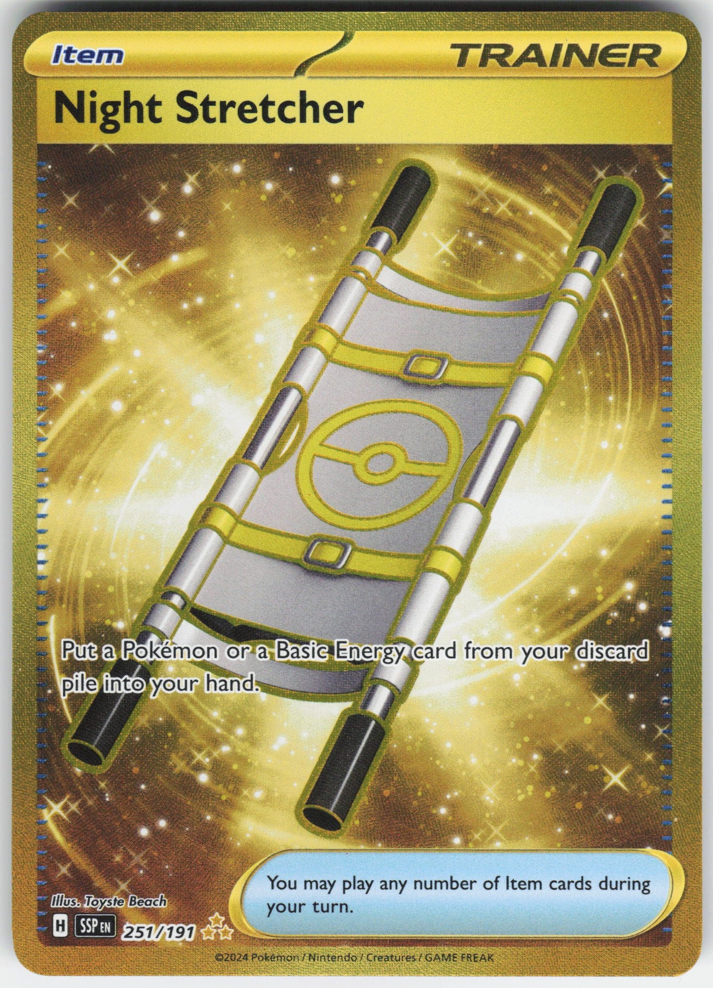 Night Stretcher Hyper Rare SV08: Surging Sparks 251/191 NM