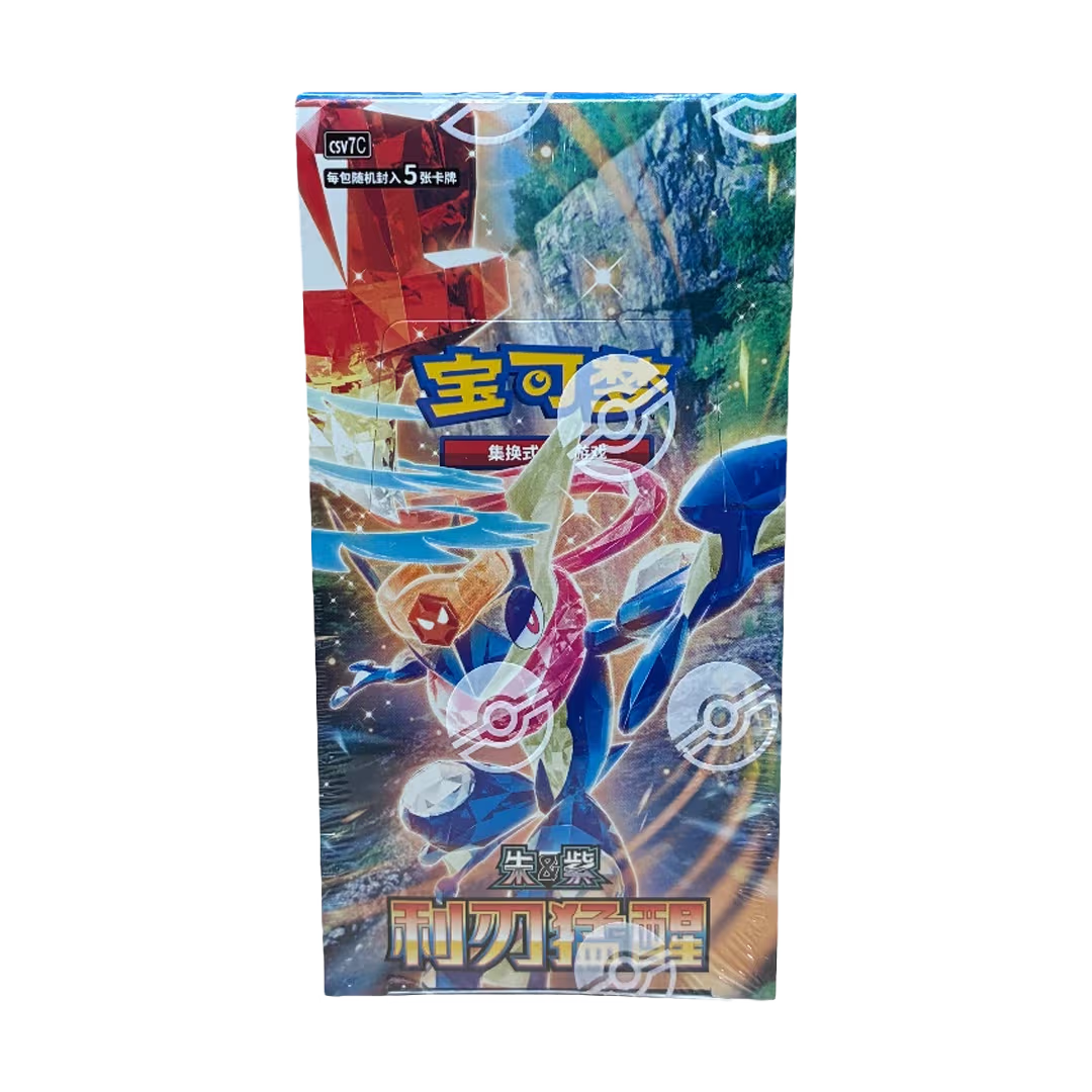 Chinese] Blade Awakened (Twilight Masquerade) csv7c Pokemon TCG Boost –  Raptor Games
