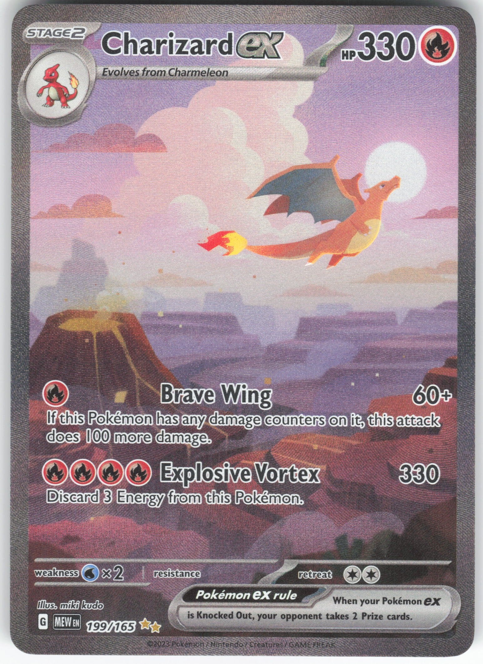 Charizard ex Special Illustration Rare SV: Scarlet & Violet 151 199/165 NM