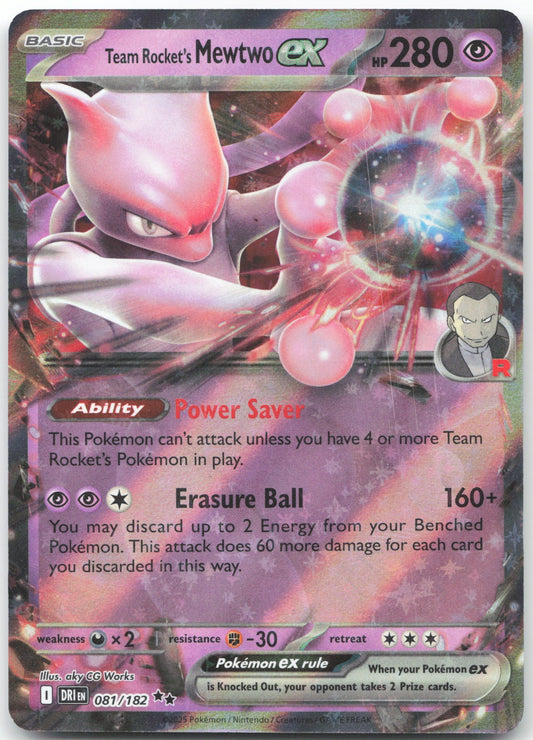 Team Rocket's Mewtwo ex - Double Rare SV10: Destined Rivals 081/182 NM
