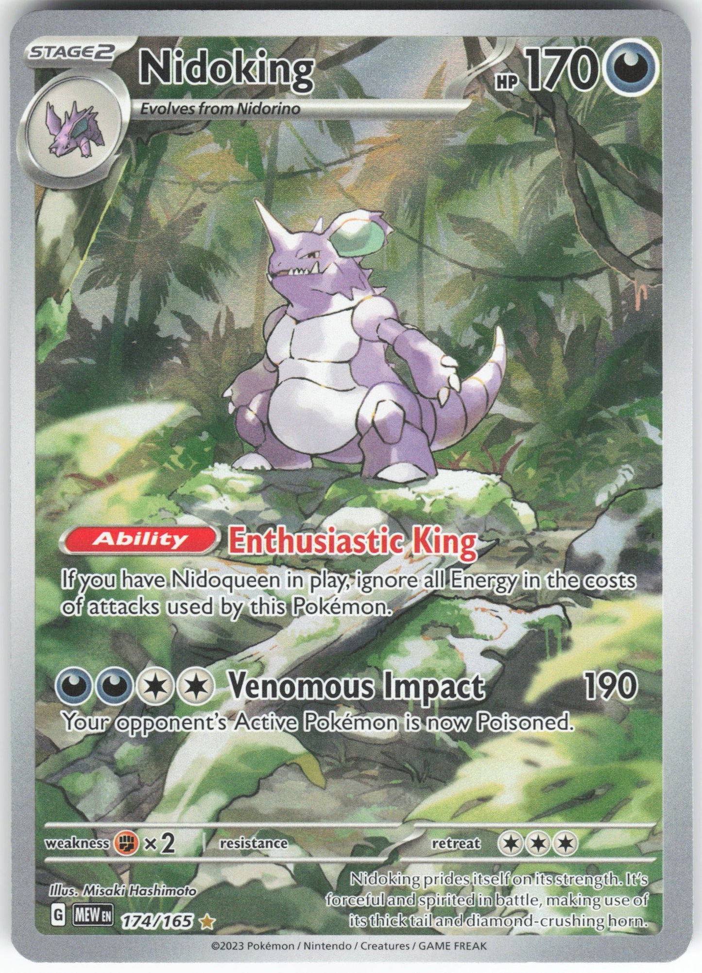 Nidoking - Illustration Rare SV: Scarlet & Violet 151 174/165 NM