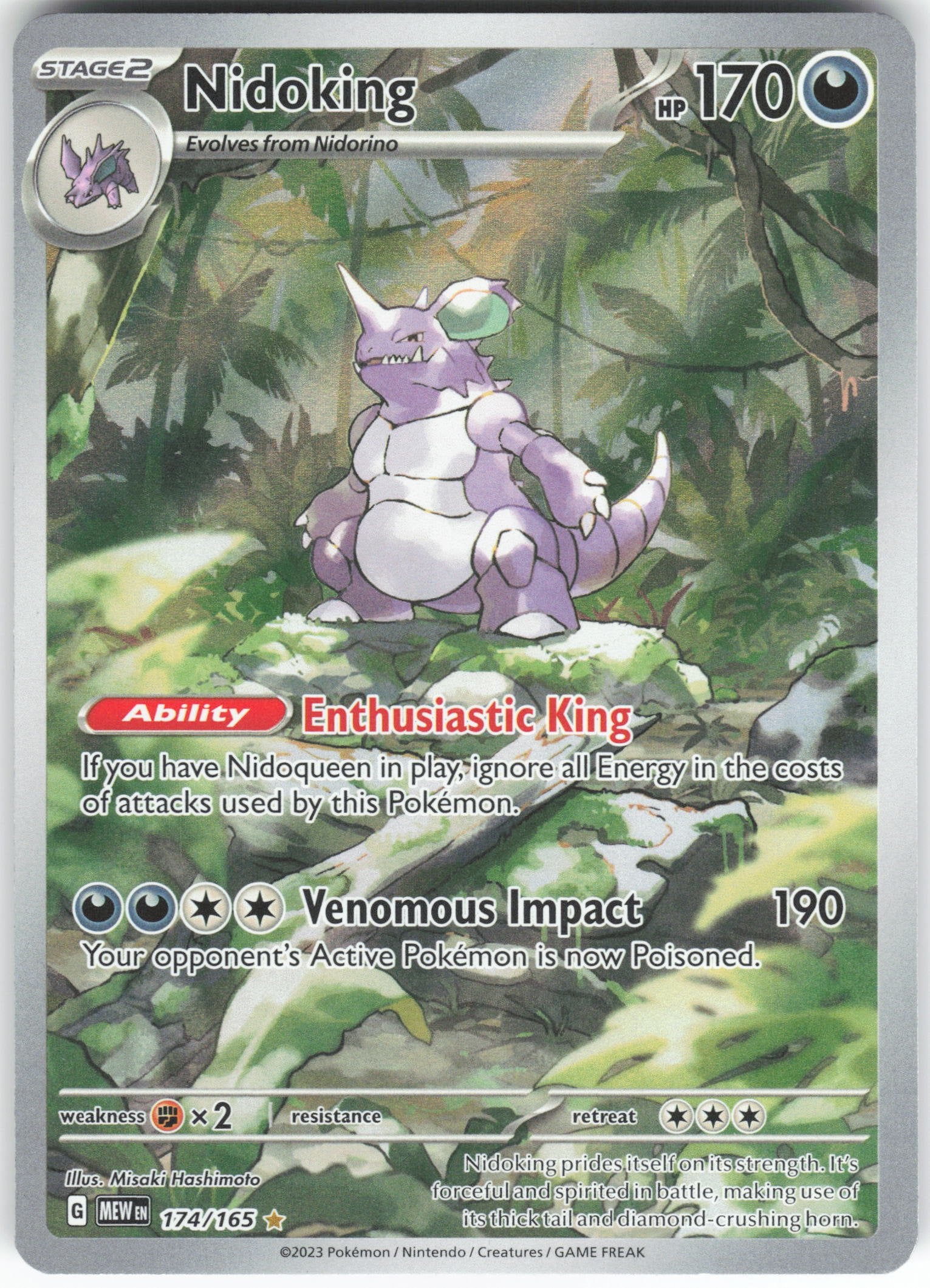 Nidoking - Illustration Rare SV: Scarlet & Violet 151 174/165 NM