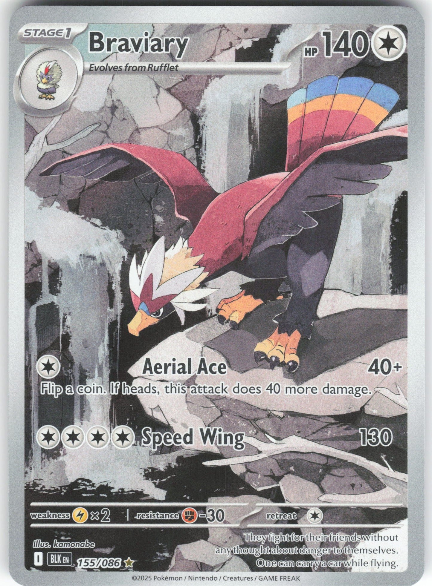 Braviary - Illustration Rare SV: Black Bolt 155/086 NM