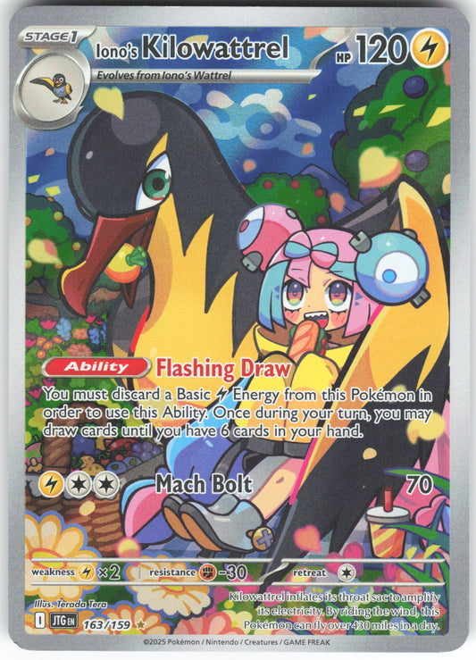 Iono's Kilowattrel - Illustration Rare SV09: Journey Together 163/159 NM