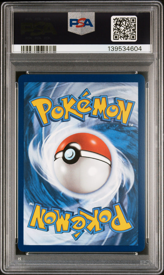 PSA 9 2025 POKEMON MEG EN-MEGA EVOLUTION #178 MEGA GARDEVOIR ex SPECIAL ILLUSTRATION RARE 139534604