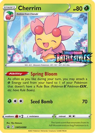 Cherrim (Prerelease) SWSH088 Promo Sword & Shield Promo Holo NM/M