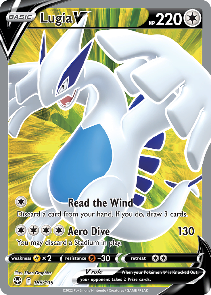 Lugia V 185/195 Ultra Rare Silver Tempest NM/M