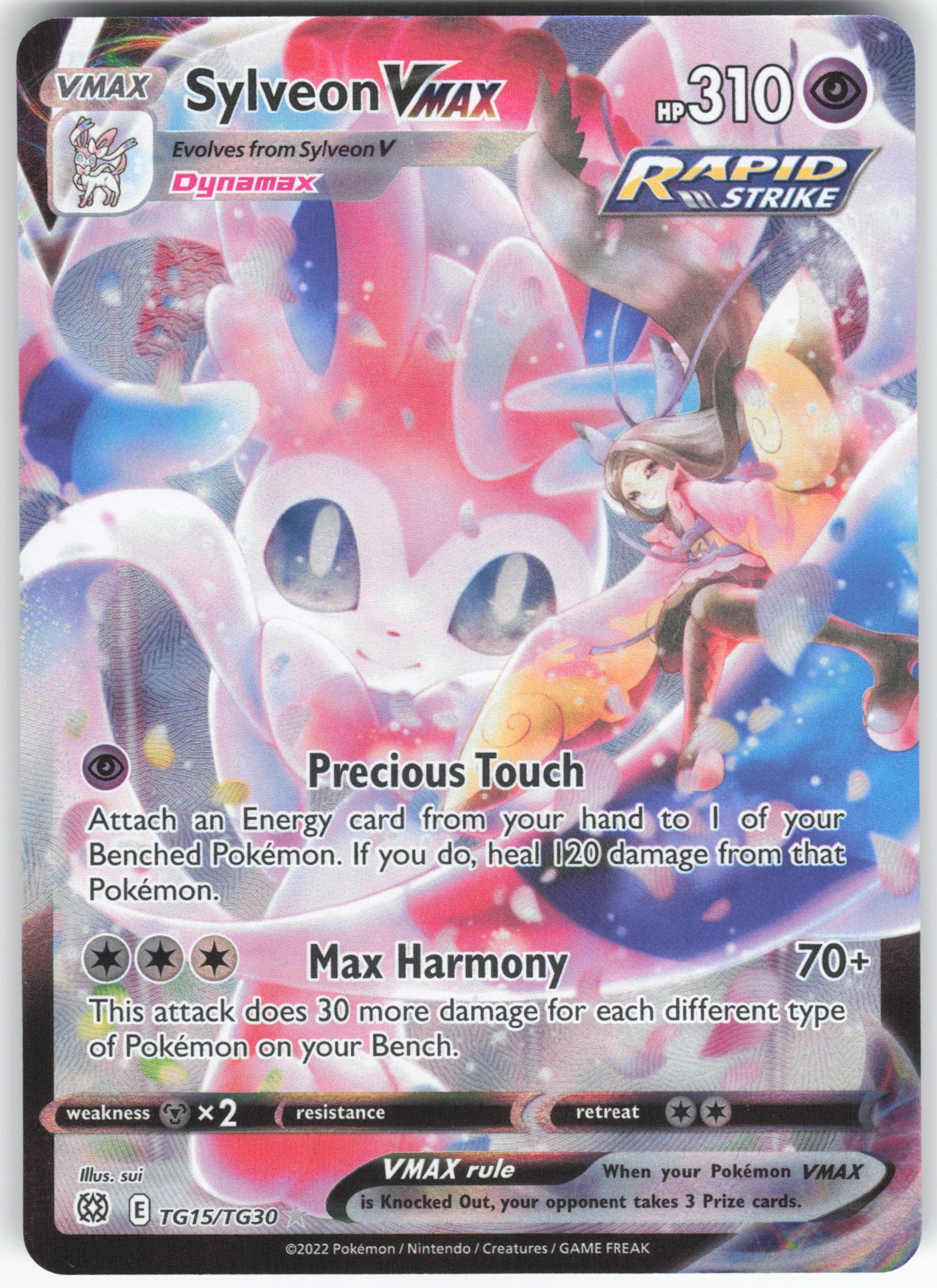 Sylveon VMAX Ultra Rare SWSH09: Brilliant Stars Trainer Gallery TG15/TG30 NM