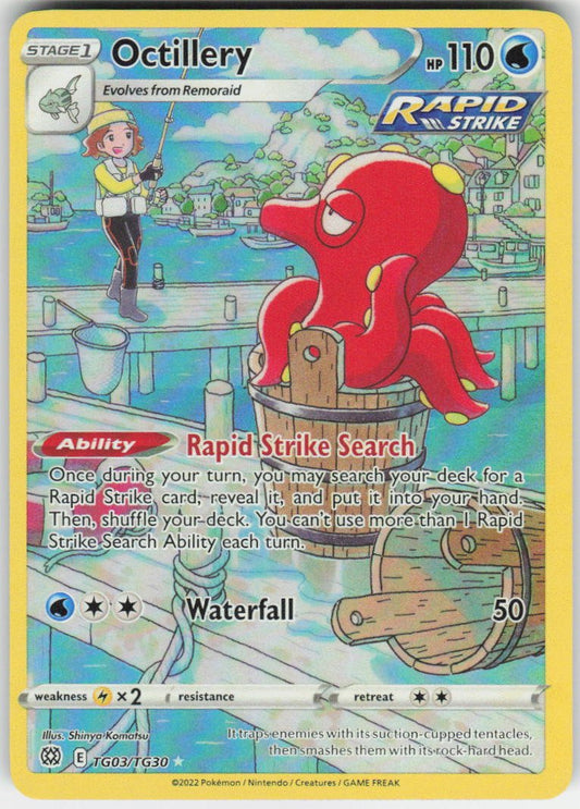 Octillery Ultra Rare SWSH09: Brilliant Stars Trainer Gallery TG03/TG30 NM