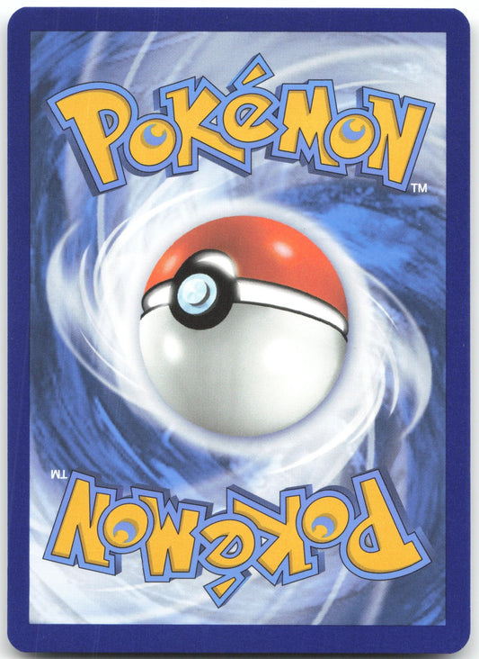 Farigiraf ex - Double Rare SV05: Temporal Forces 108/162 NM (Back)