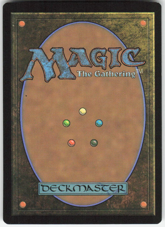 Machine God's Effigy (Retro Frame) R Commander: The Brothers' War 16 NM (Back)