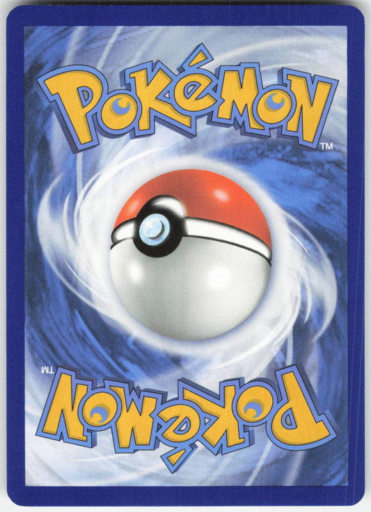 Poke Ball Common SV01: Scarlet & Violet Base Set 185/198 NM (Back)
