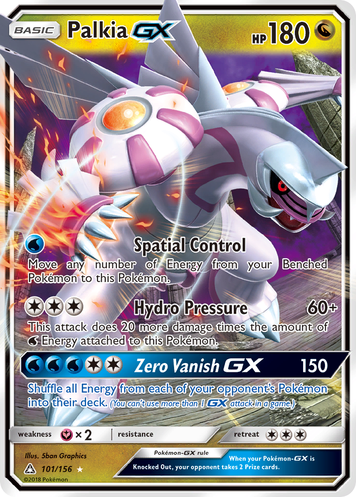 Palkia GX 101/156 GX Rare Ultra Prism Holo NM/M