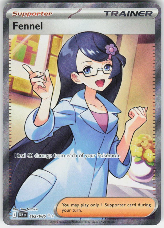 Fennel - Ultra Rare SV: Black Bolt 162/086 NM