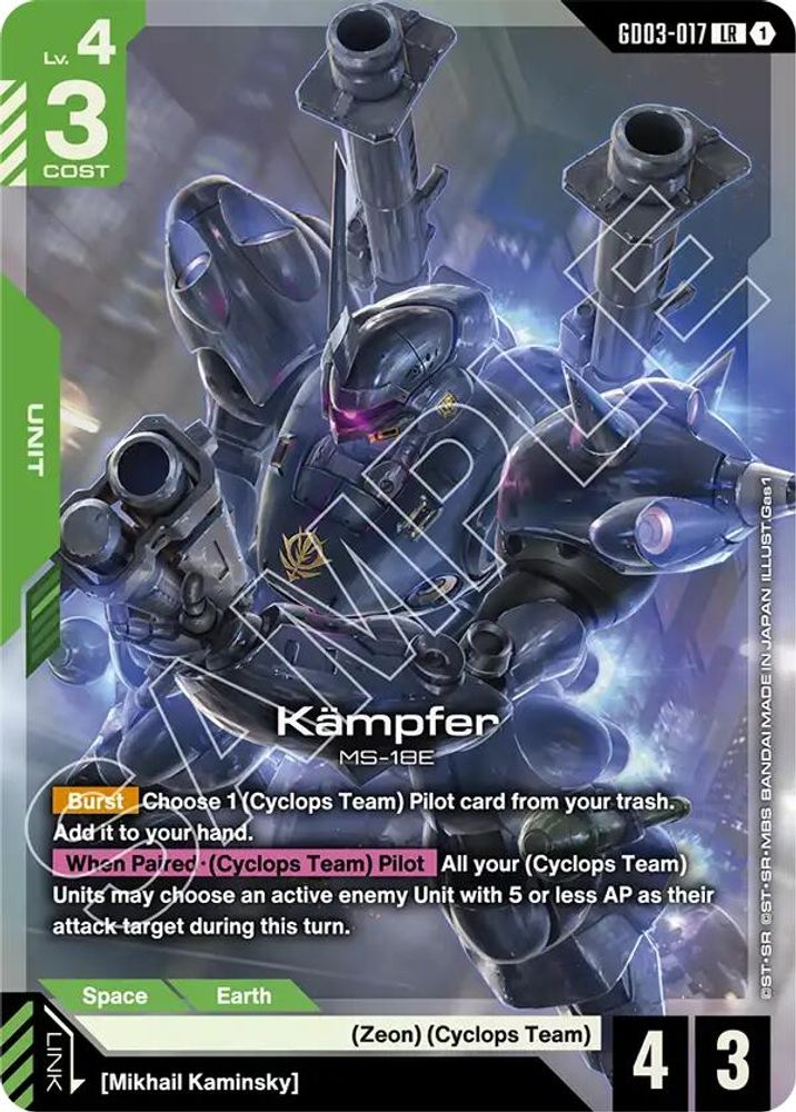 Kampfer GD03-017 LR Steel Requiem NM/M