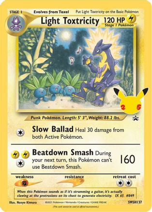 Light Toxtricity SWSH137 Promo Sword & Shield Promo Holo NM/M