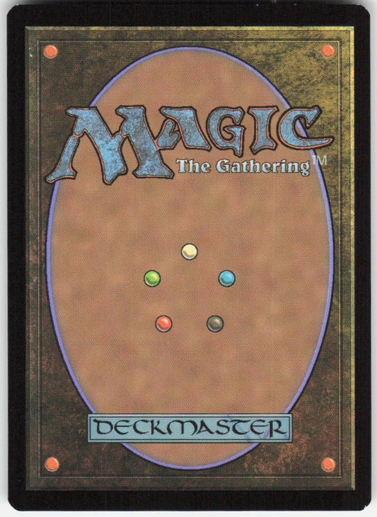 Gift of Doom R Commander 2019 17 NM (Back)
