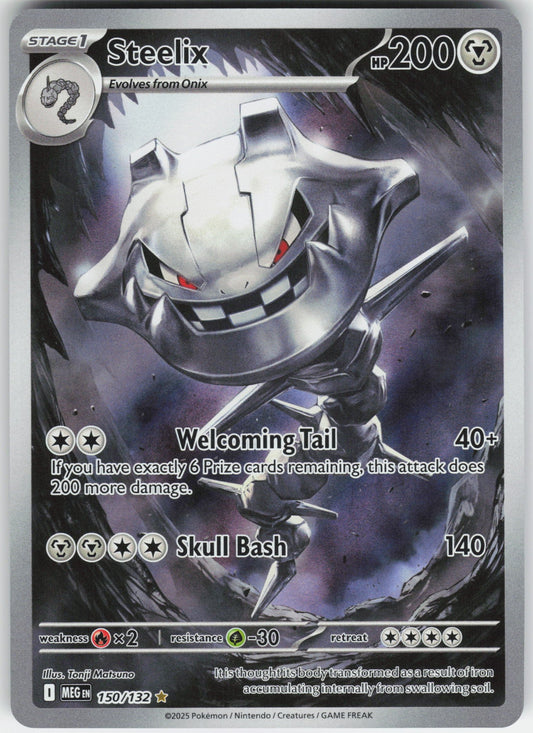 Steelix - Illustration Rare ME01: Mega Evolution 150/132 NM