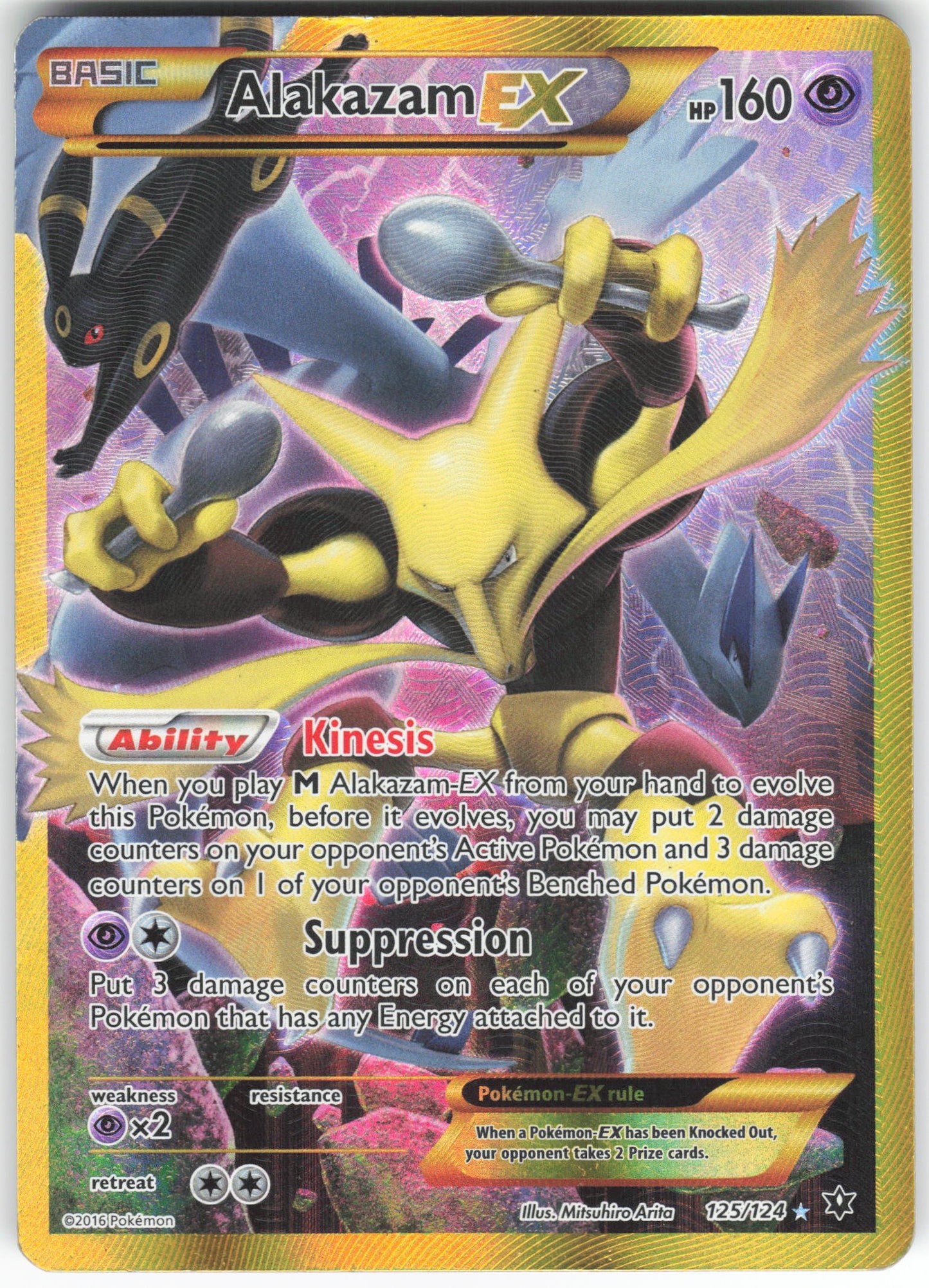 Alakazam EX (Secret) Secret Rare XY - Fates Collide 125/124 HP