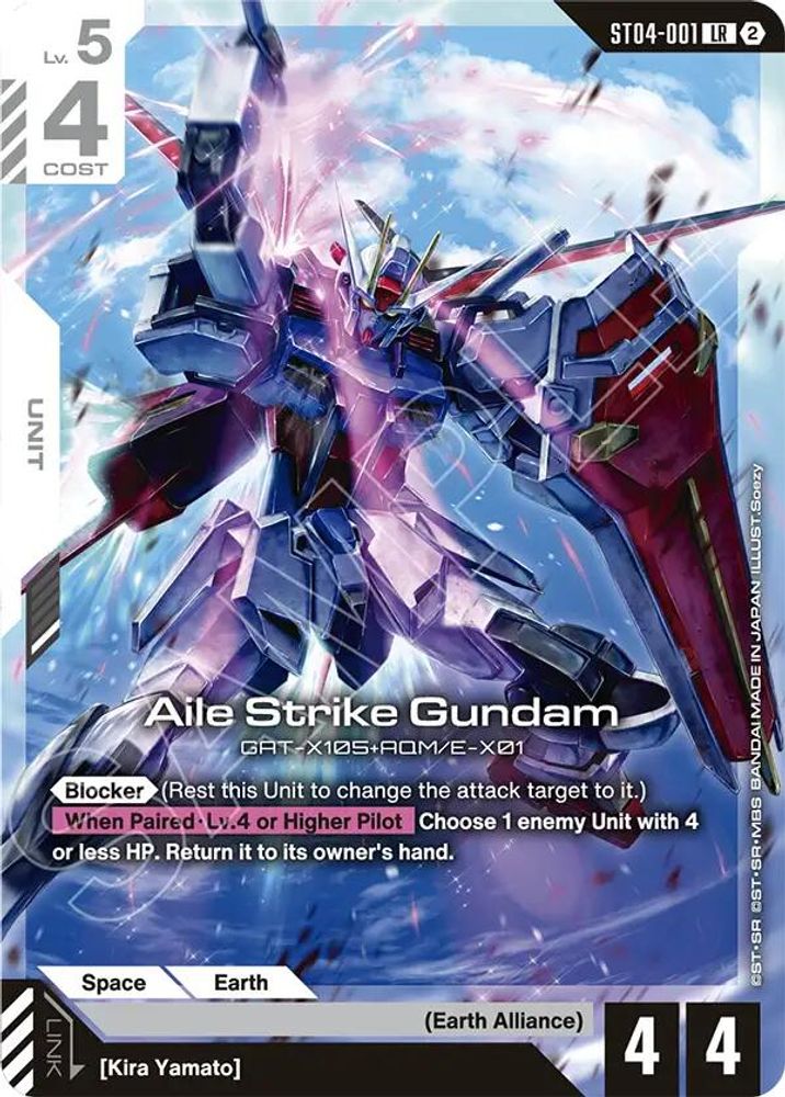 Aile Strike Gundam ST04-001 LR Deck Build Box Freedom Ascension NM/M