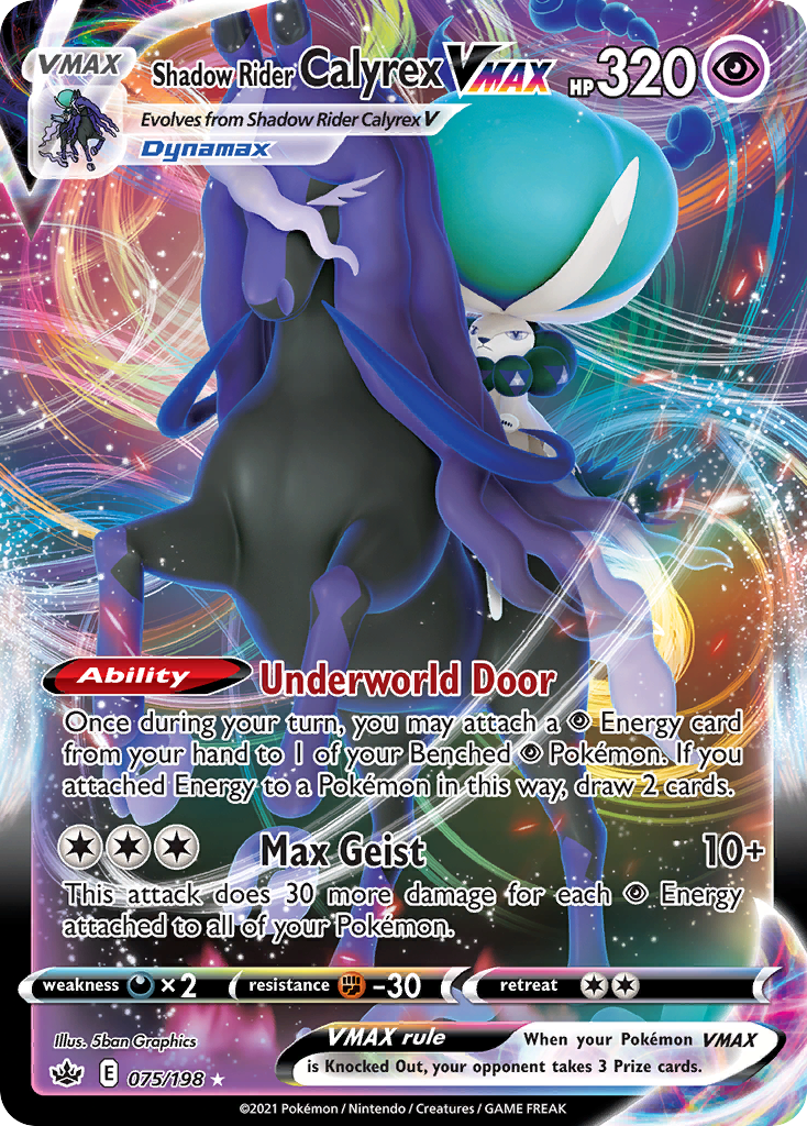 Shadow Rider Calyrex VMAX 075/198 VMAX Rare Chilling Reign Holo NM/M