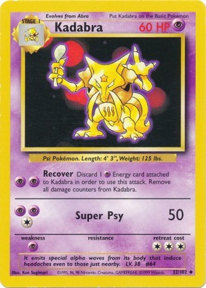 Kadabra 32/102 Uncommon Base Set Unlimited NM/M