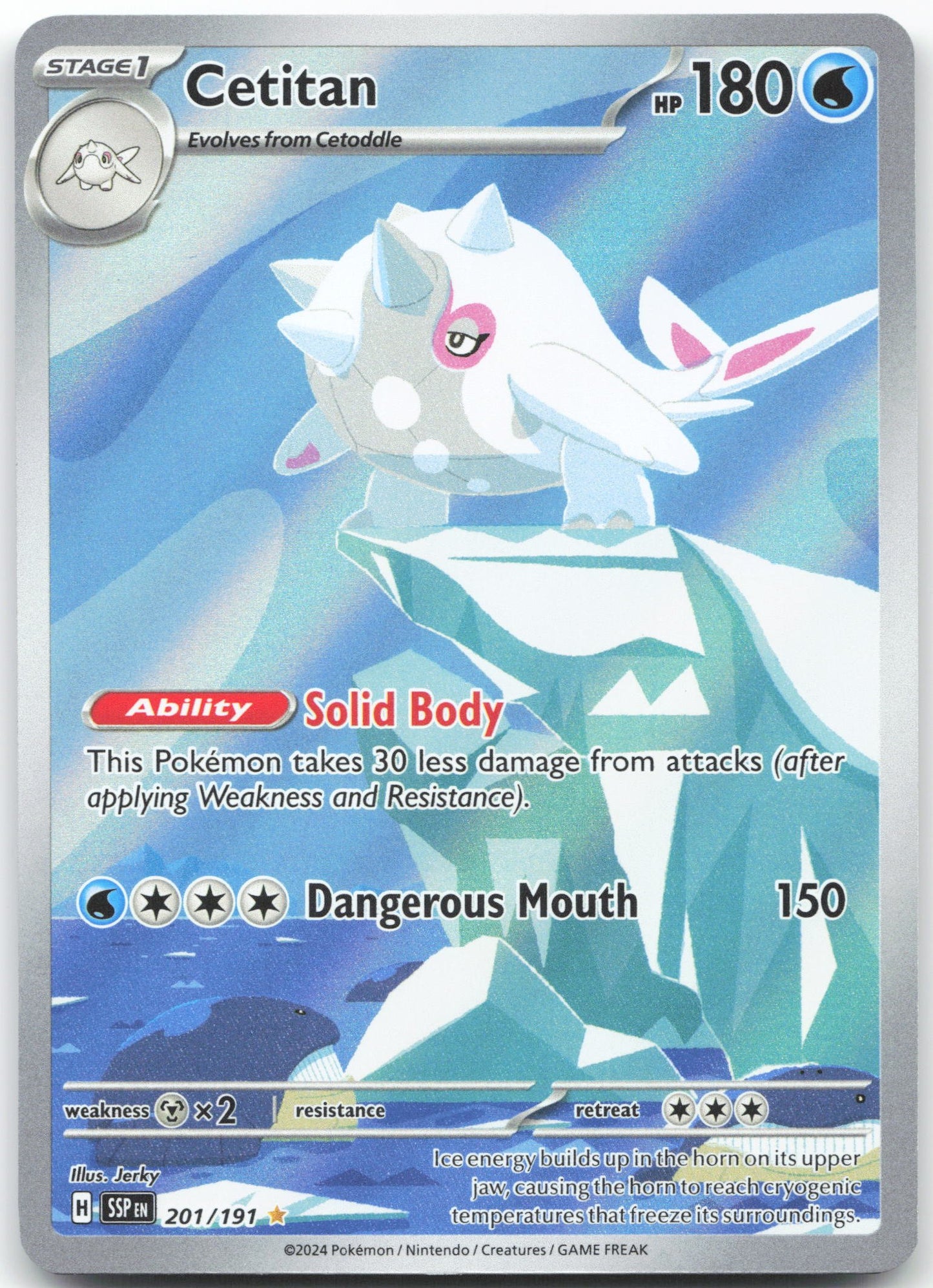 Cetitan - Illustration Rare SV08: Surging Sparks 201/191 NM