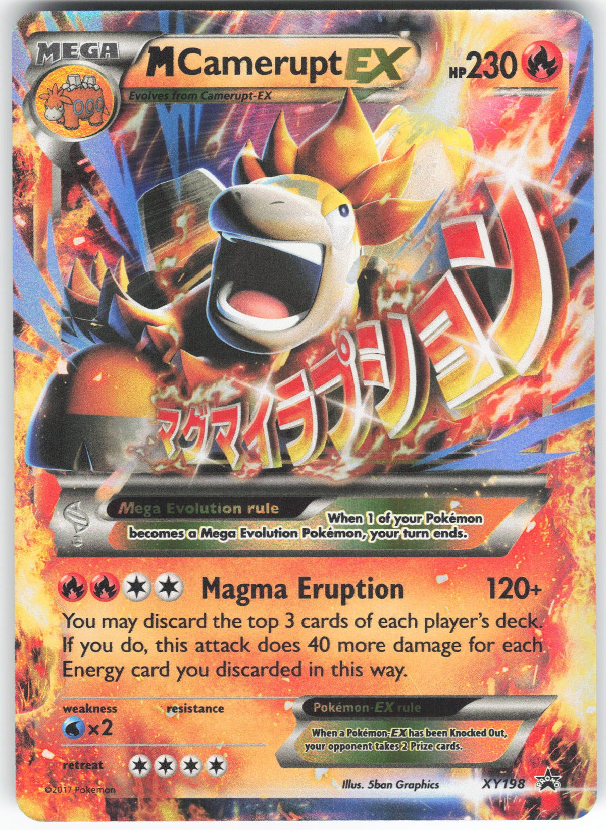 M Camerupt EX - Promo XY Promos XY198 NM