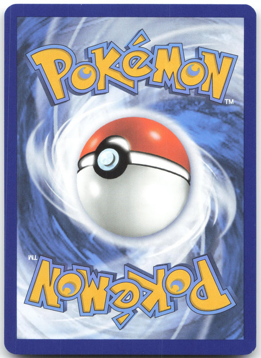 Appletun - Illustration Rare SV08: Surging Sparks 211/191 NM (Back)