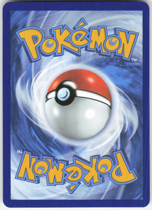 Team Rocket's Great Ball Uncommon SV10: Destined Rivals 175/182 NM (Back)