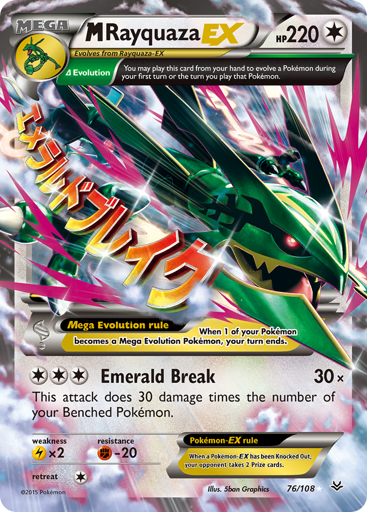 M Rayquaza EX 76/108 EX Rare Roaring Skies Holo NM/M