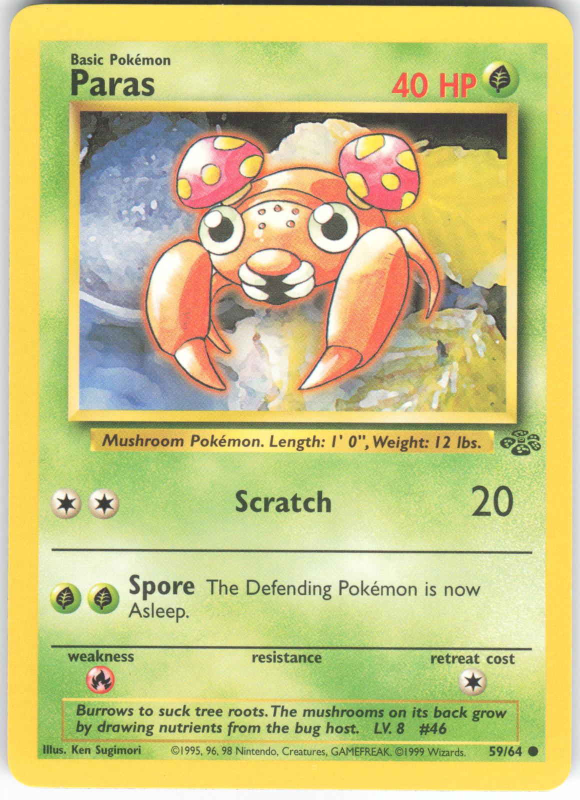 Paras 59/64 Common Jungle Unlimited NM/LP