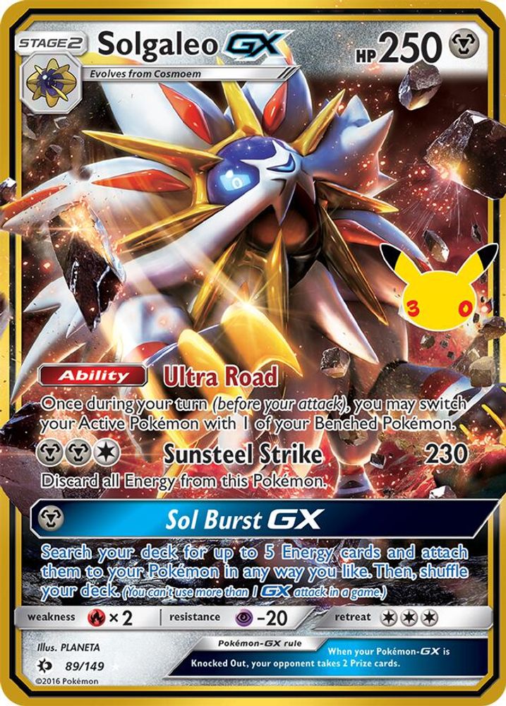 Solgaleo GX 89/149 ME: 30th Celebration Classic Collection Holo NM/M