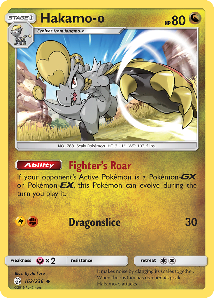 Hakamo-o 162/236 Uncommon Reverse Holo Cosmic Eclipse NM/LP